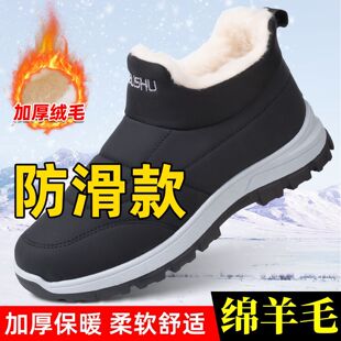 �ϱ�����Ь�ж����ӽq��ůܛ�׷�ˮ��Ь����Ь��Ь