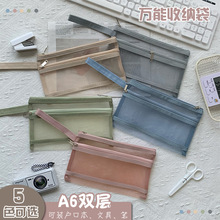 羳؛ԴlĪmɫWļYϹPӡˢlogo朿