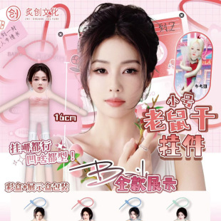 ���ǰ�¹�������ż���ä�Є���ɐ����˰������߅�F�z��żä��