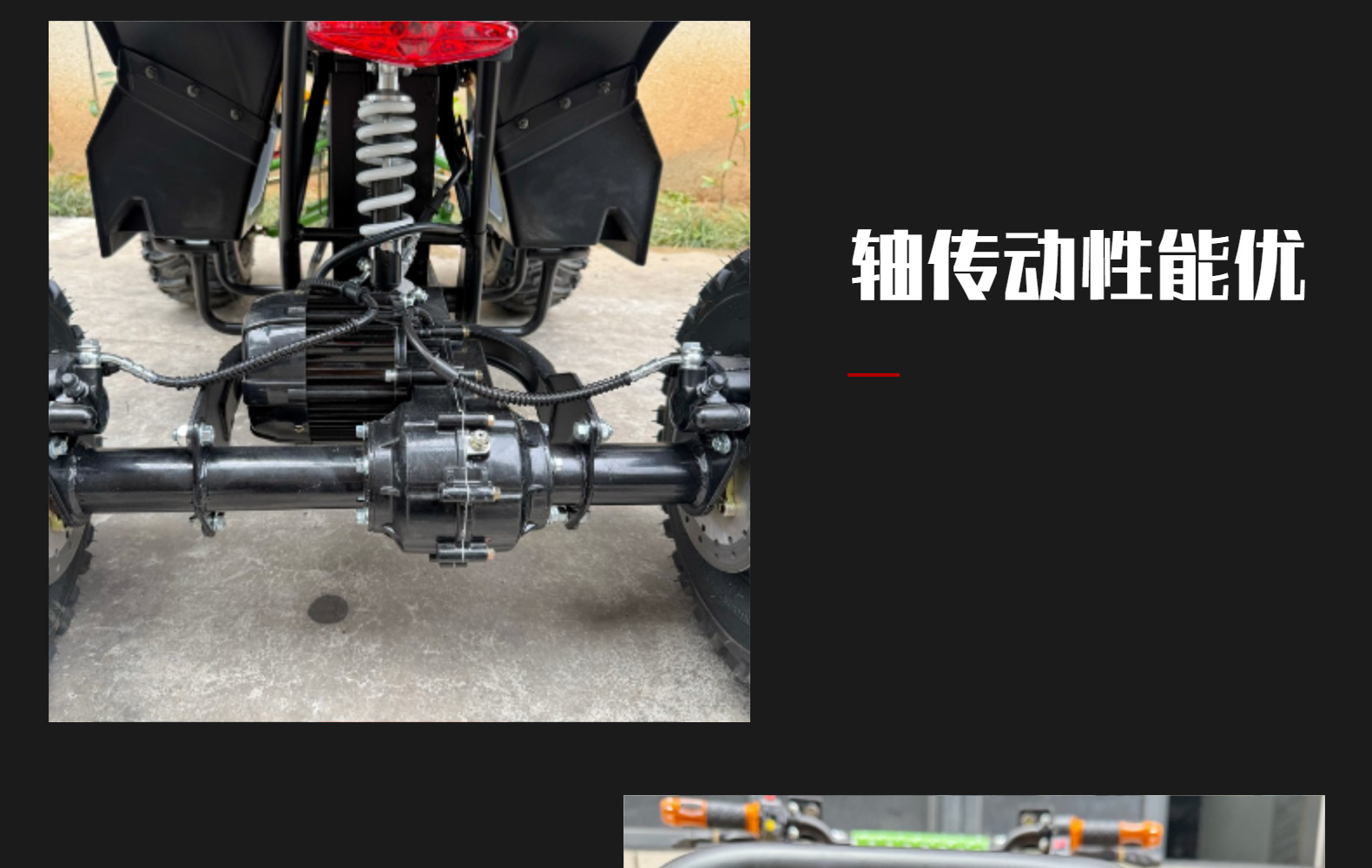 New Model Beach Bike Four-Wheel Off-Road Mini Motorcycle 48V500W Mountain All-Terrain Children's Electric Kids' Gasoline Vehicle