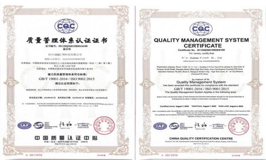 23268284640_195015033