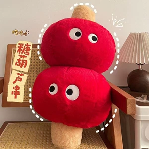 Cute and Adorable Candied Hawthorn Plush Pillow Toy, Super Soft Sofa Cushion, Hand Warmer, Birthday Gift