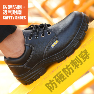 �S�����l�ڱ�Ь�з��ҷ��̴�䓰��^͸����oЬ����Ь����Ь���oЬ