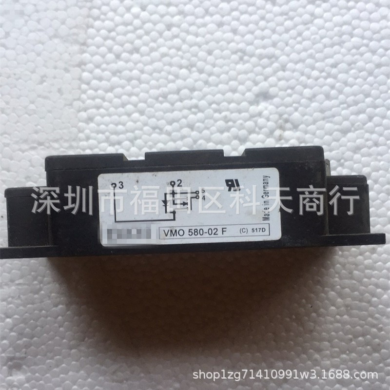 全新 VMO580-02F 现货 模块 MODULE 需要了解更多可进店咨询
