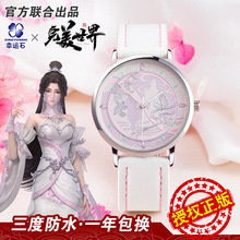 ���������ֱ� ���\ʯ�����ڙ�������߅�������p���p��ʯӢ��