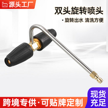 u߉Dɏu݆^ϴ܇ˮ^1/4Ӈ^b羳