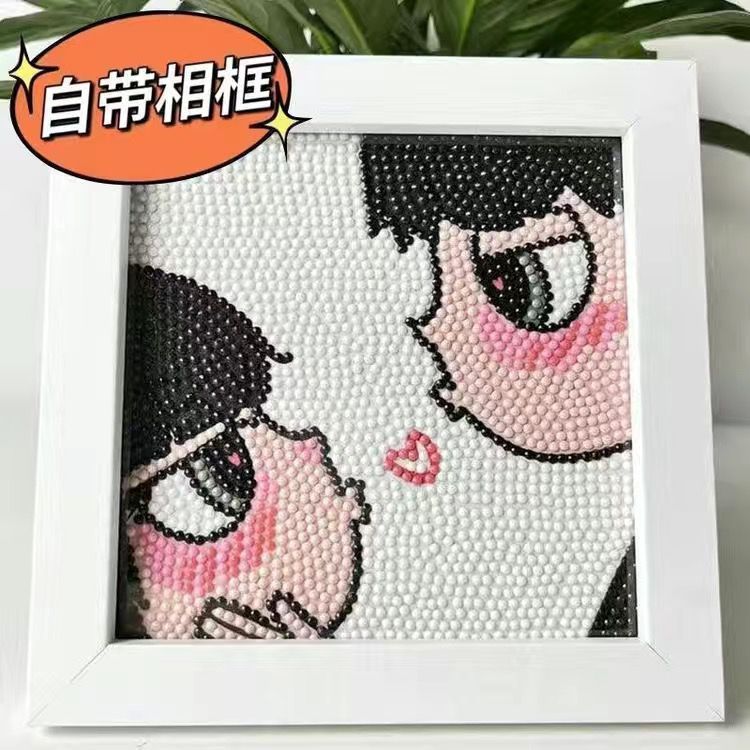 Diamante infantil DIY hecha a mano con material de marco paquete de dibujos animados Sanliou pegatinas de diamante regalo al por mayor pinturas de mampostería