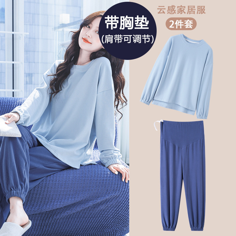 Postpartum Clothing Winter Style Double-Sided German Velvet Maternity Pajamas Spring and Autumn Set 2024 New Pregnancy and Postpartum Home Wear