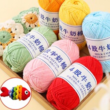 �Ĺ�ţ����4�ɾ��ᾀ�F����ë���ֹ�����ë���h��ż����