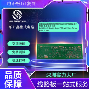 ���ھ�·���·��OSP��������a���a��·��ӹ�����PCB�·��