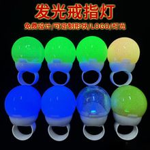 �羳led�l���ָ���籭�ݳ����۽z��������15ɫ�Ų��W���ָ���l