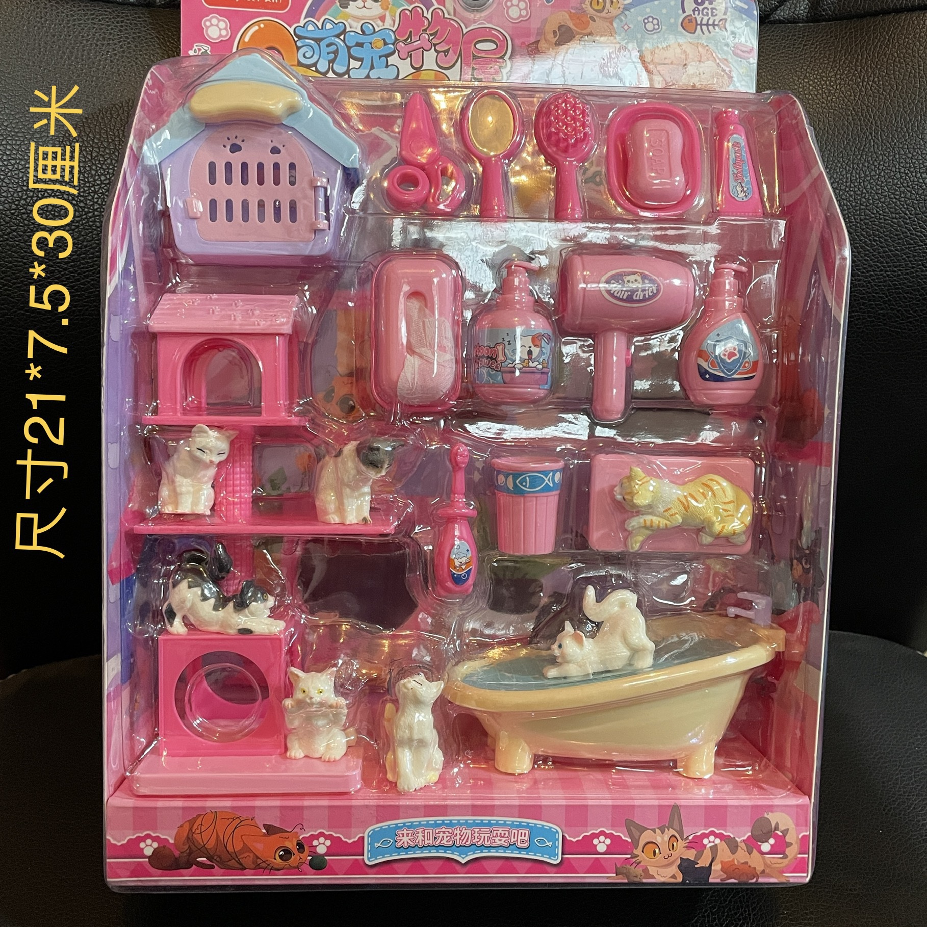 Niños jugar a las casitas de juguete simulación supermercado cajero tienda conveniencia venta escena traje niños y niñas regalo vacaciones