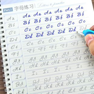 Beautiful English round English groove copybook beginner set College student adult handwriting copy