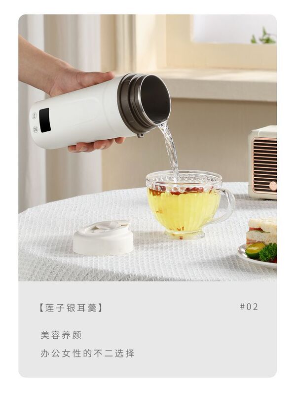 恒温杯调奶器车载便携式烧水壶旅行热奶暖奶宝宝保温跨境【厂家】|undefined