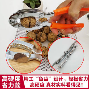 ♪ Thickened Walnut Clamp Opening Walnut Peeling Tool Dried Fruit Clamp Walnut Sheller Nut Clamp Pliers