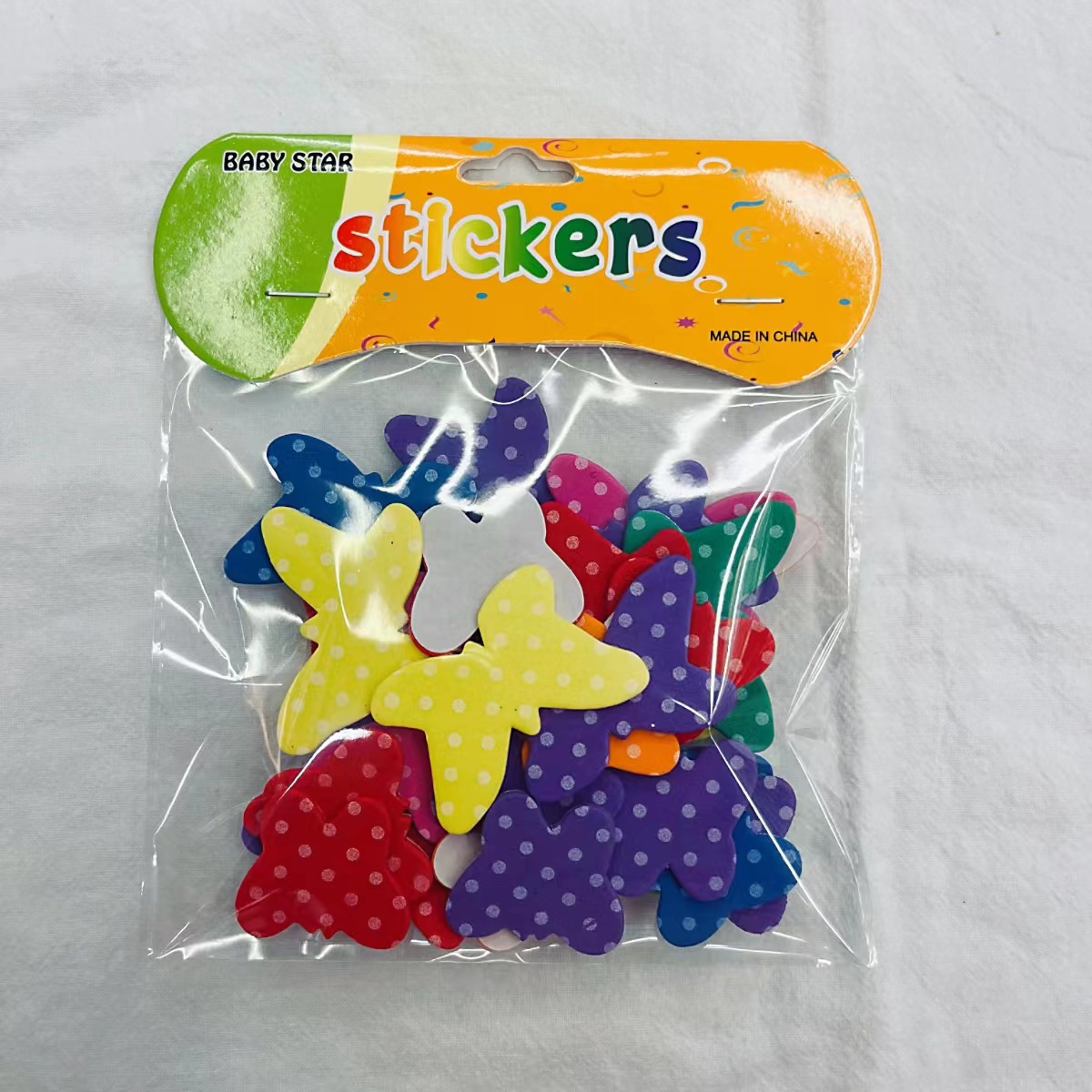 微信图片_20230805111223