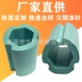 高密度雕刻摄影异形内衬