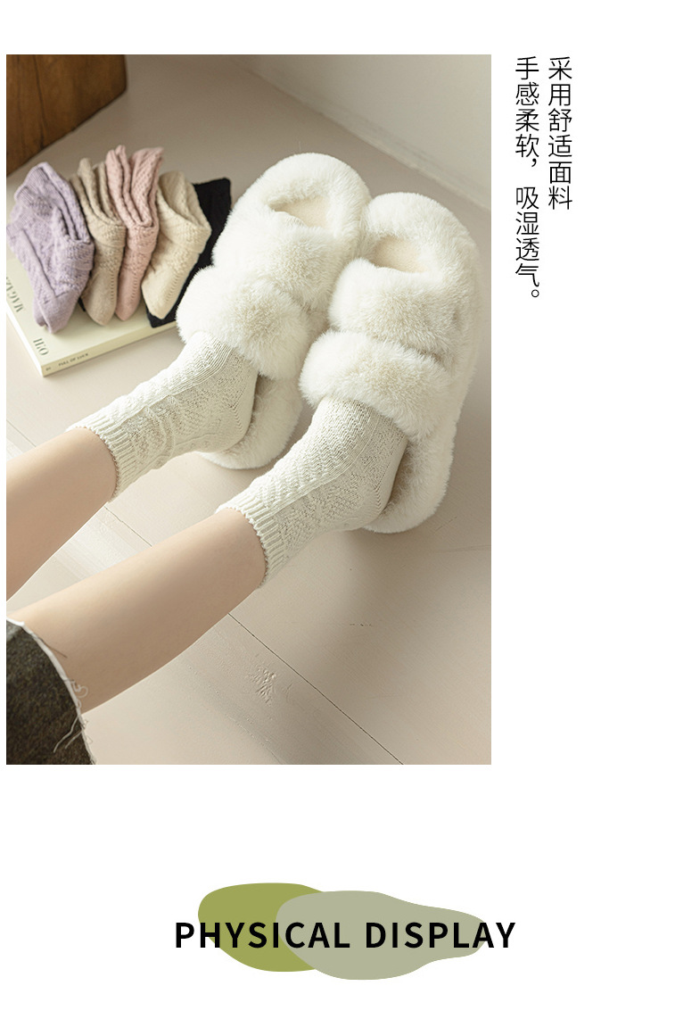 白色奶呼呼柔软羊毛袜子女秋冬新款羊毛加厚保暖纯色长袜堆堆袜详情3