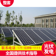 �ػʍu���I̫��ܹ���վ��픰l�̫��ܰ��b�K�W�������ϵ�y