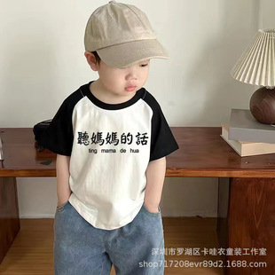 ���ރ�ͯ�����ļ�С��ͯ�b��ͯ������A�I����Ůͯ�����⴩T��