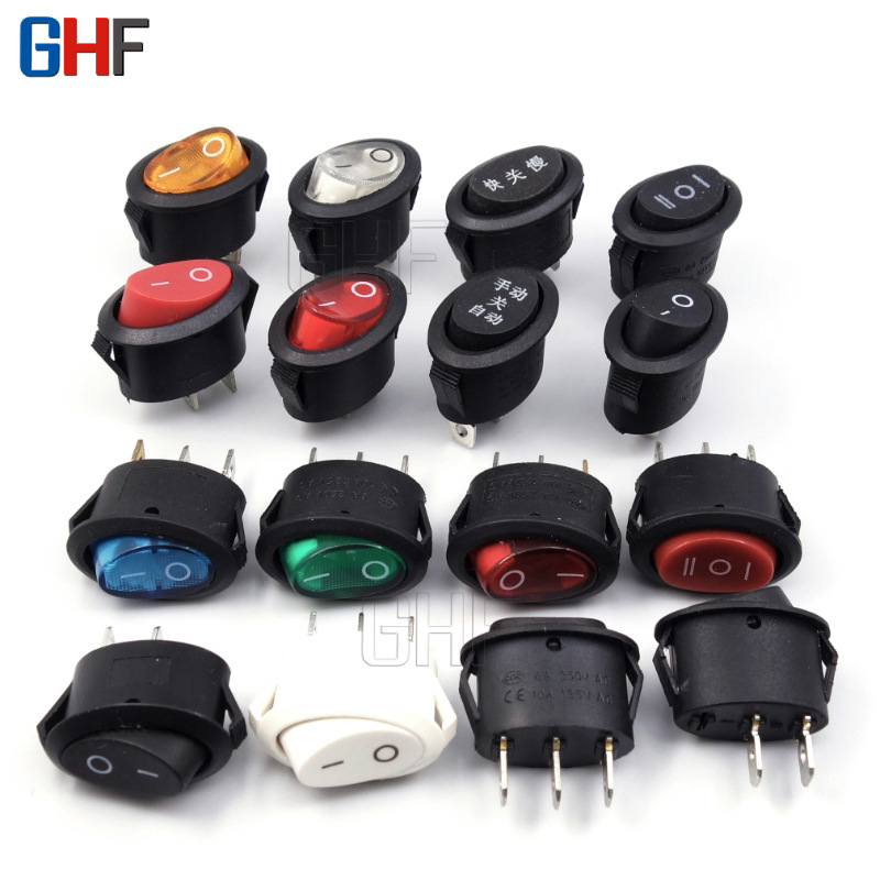 带灯 2脚3脚 船型开关 KCD-106 椭圆形开关 三脚三档 翘板开关