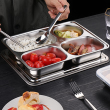 3OBR304不锈钢餐盘特大号分格带盖餐盒上班族学生食堂饭盒商用快