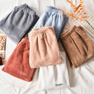 Double-sided Velvet Warm Pants Women's Winter Warm Coral Velvet Casual Loose Pajama Pants Home Student Lazy People Warm Pants
