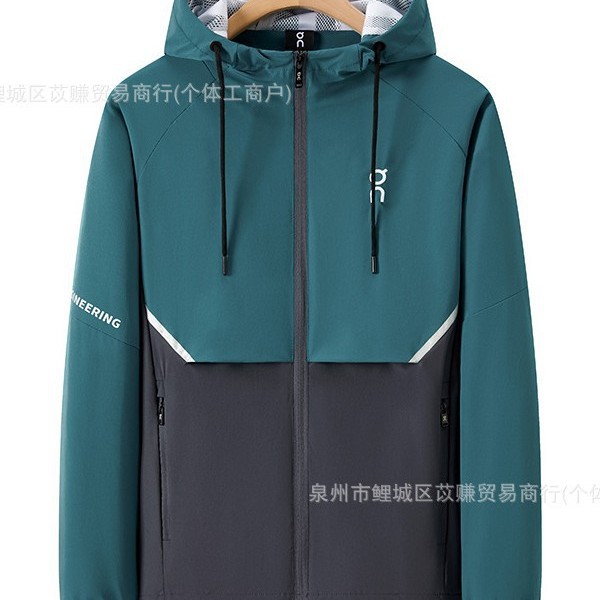 Hooded patchwork sports windbreaker jacket, unisex, windproof, woven fabric, suitable for outdoor running and casual wear, available in multiple colors