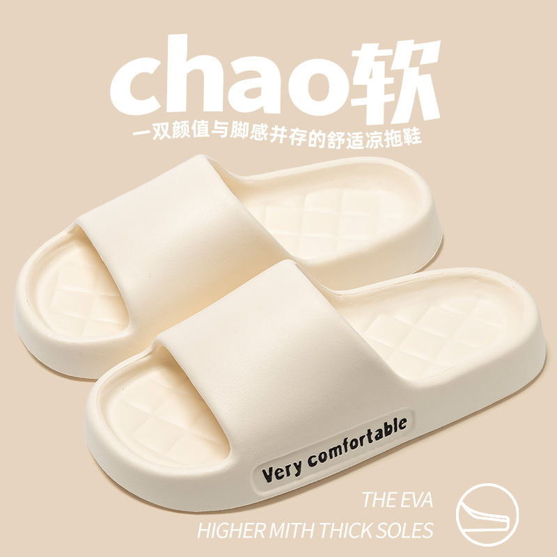 Slippers for Men, Summer Outdoor Wear, Indoor Home Use, Couple Bathroom Bathing, Lightweight, Non-Slip, Comfortable, Women's Summer Business Trip