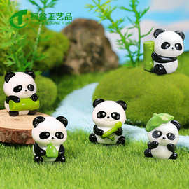 熊猫宝宝工艺品摆件微景观汽车装饰品蛋糕卡通国宝小公仔书桌饰品