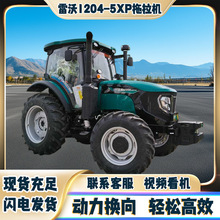 ����1204-5XP���������������ŷ������������ֶ��ø������ʼ�ʻ��