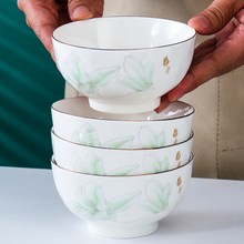 家用10个装米饭碗陶瓷碗单个吃饭碗高颜值餐具碗碟套装创意家用碗