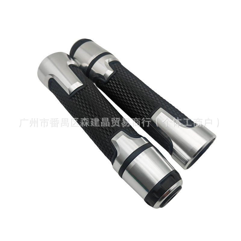 Motorcycle Handlebar Cover CNC Modified Handlebar Cover 22mm Handlebar Handlebar Aluminum Handlebar Glue Cross-border Factory Direct Supply