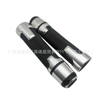 Motorcycle Handlebar Cover CNC Modified Motorcycle Handle Cover - silver