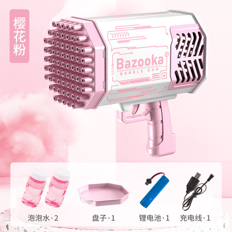 【メーカー直供】ディザトーン69穴76穴天使泡機児童吹泡玩具ネット赤ガトリン火|undefined