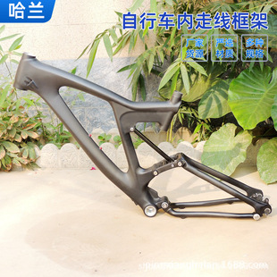Cross-border 26-inch mountain bike carbon fiber soft tail frame black disc brake downhill bicycle inner routing frame