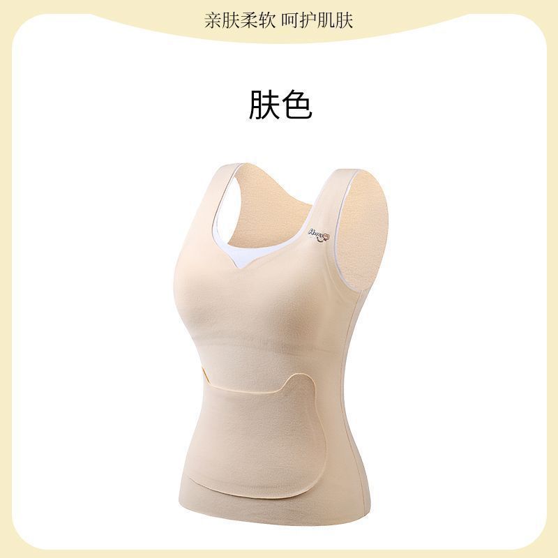 秋冬季羊绒蚕丝少女无痕保暖背心女童发育期秋衣带胸垫固定杯内衣|undefined
