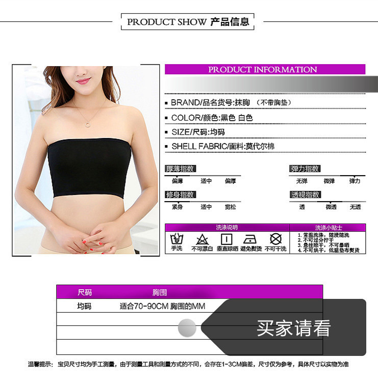 一键复制_20210409140205