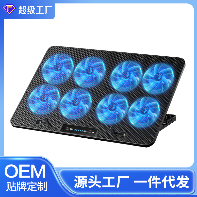 New 8 fan speed control laptop radiator laptop exhaust bracket e-sports game book cooling base New 8 fan speed control laptop radiator laptop exhaust bracket e-sports game book cooling base
