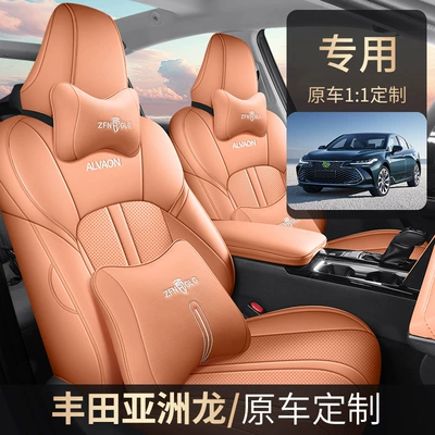 Cover Four Seasons, Toyota Modelə uyğun (Original) oturacaq örtükləri