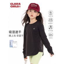 女童5A抗菌速干运动T恤2025夏新款儿童户外防晒休闲长袖打底上衣