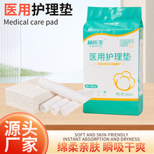 �����o��|�����ˌ��ø���|�๦�ܮa��|�����Դ���ͯ�o��|���l