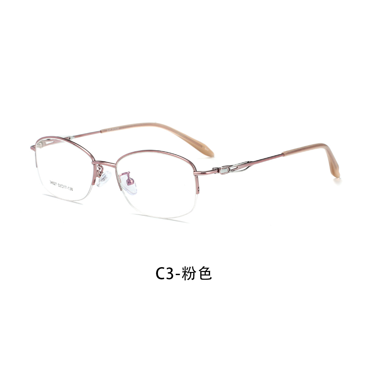 Las mujeres elegantes simples de aleación de medio Marco de gafas de dos colores galvanoplastia anti-oxidación ajustable grados Danyang lote