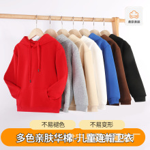 �¿ͯ�A�����^����Ůͯ�A�I�Bñ�l�¼�ɫ���°ٴ��H���b���׳�