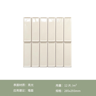 �����²�ɫ�Rِ�˴ɴu�N��ԡ�Ҡ��u�͏d�̘I��䁾ưɱ�����