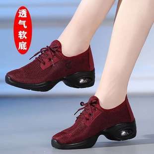 Dance Women's Shoes, Breathable Soft-Soled Dance Shoes, Four-Season Mesh Modern Dance Shoes, New Medium-Heeled Square Dance Shoes, Sailor Shoes
