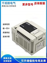 ����PLCģ�KͨӍ��FX3U/3G-485-BD 422BD 232BD/FX3G-CNV-BD/ADP
