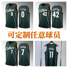 �羳؛Դ23ِ���P�����˳��а�0̖���Dķ�ቺ����11̖�W��7#����