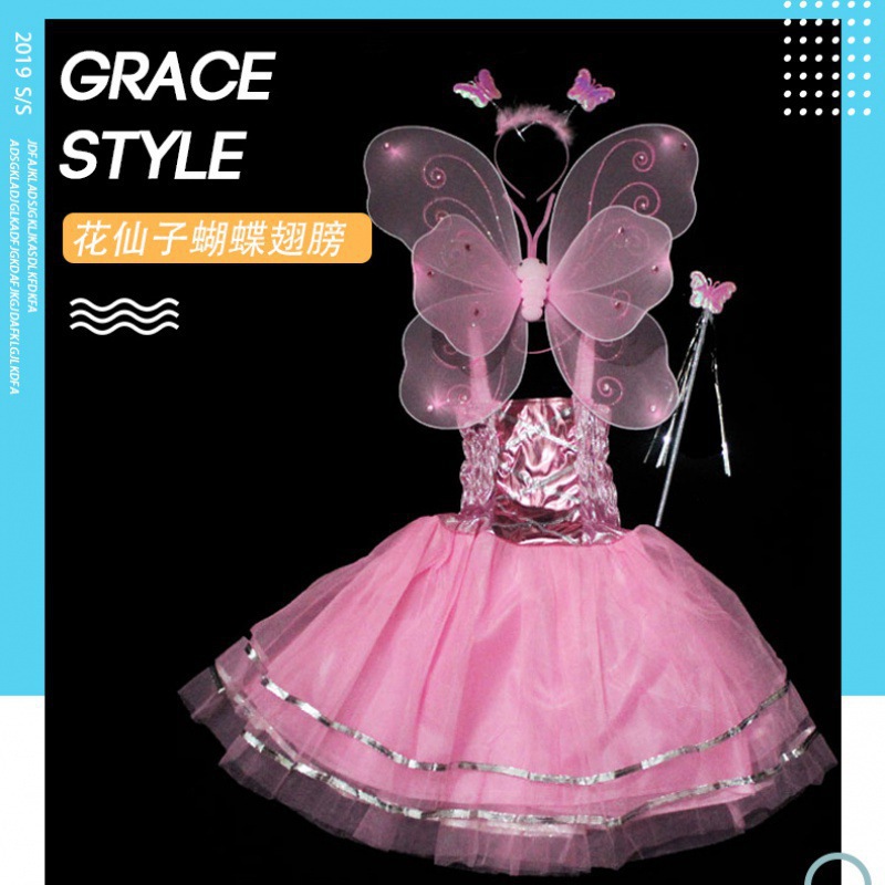Día de los Niños del 1 de junio regalos de chicas ángeles mariposa alas maravillosas hadas princesa vestido vestido vestido