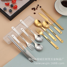 304P䓱yב¶Iyʽ;U׵ײ;b